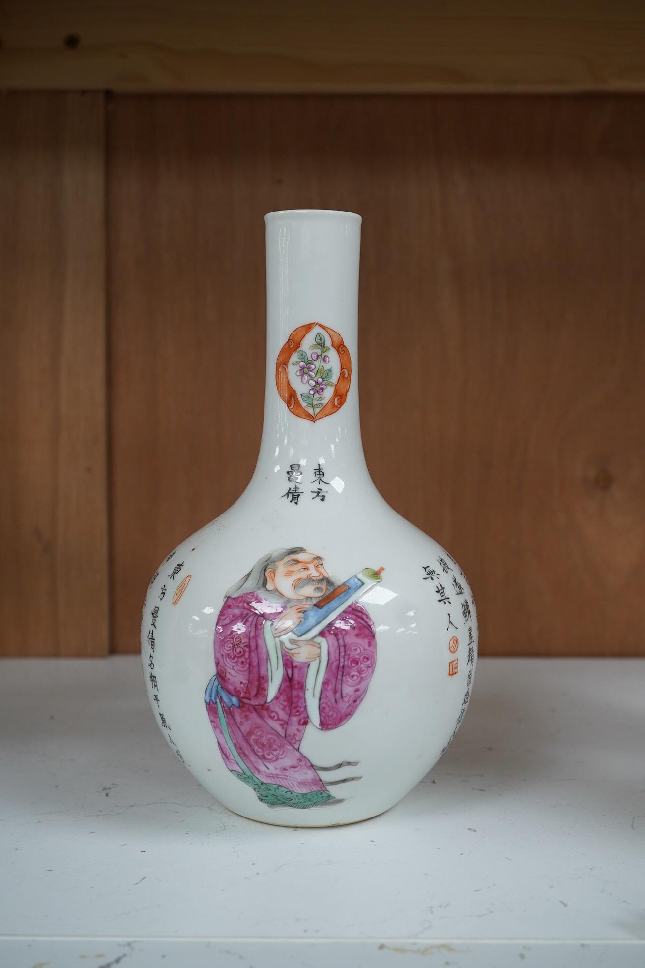 A Chinese famille rose bottle vase, 20cm. Condition - good